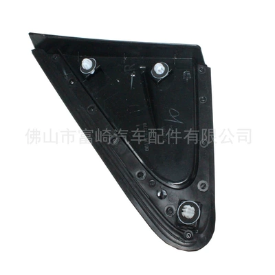 Car mirror 60118-02370 Car Rearview mirror
