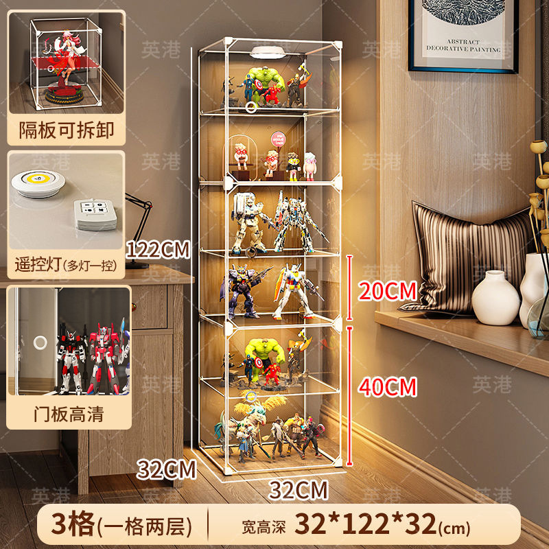 [도어 패널 HD] 1열 6레이어✅[리모컨 조명 1개 + 리모콘 포함(배터리 포함)]