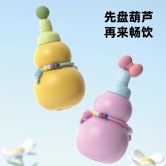 Jianshe SIMZONE ハンギングカップ保温カップ大容量ストローカップ男性と女性のための見栄えの良いポータブルウォーターカップギフト