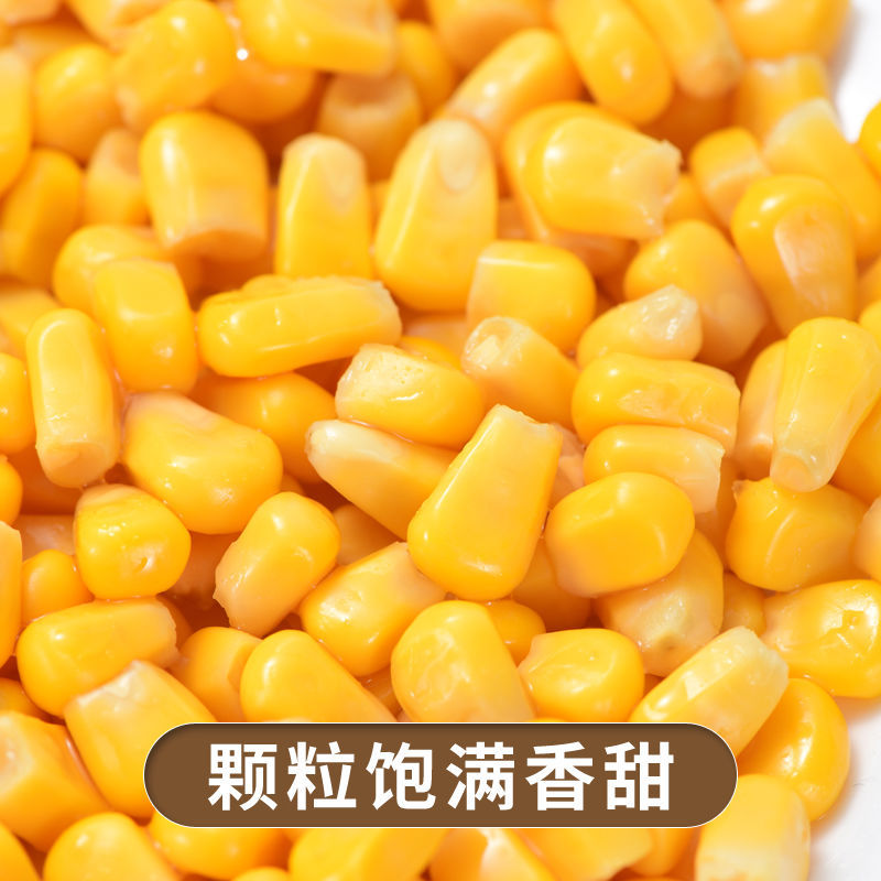 Quick-freeze Corn grain Sweet corn precooked and ready to be eaten Canned Cook Substitute meal Juicing baking can commercial factory wholesale