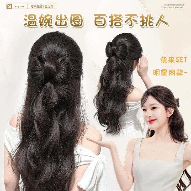 Clip de agarre para pelucas de arco medio cabello chino tocado bola de cabello envoltura de cabello pelucina clip de cabello cola de caballo