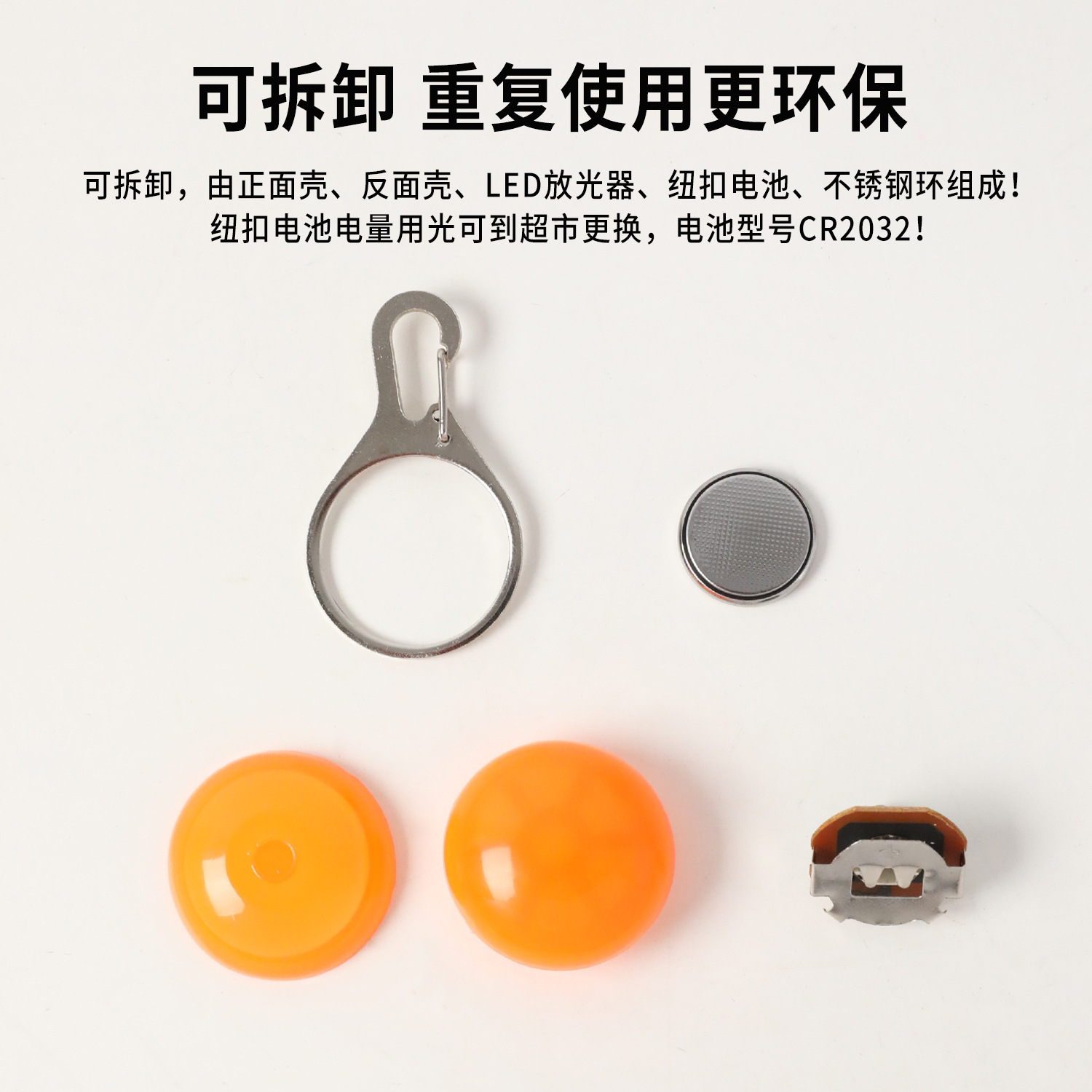 Redonda luminosa etiqueta de perro de noche gato pasear perro pasear anti-perdida colgante de flash LED para mascotas colgante luminoso