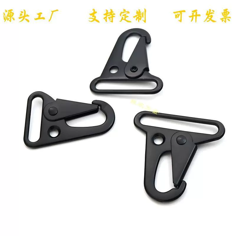 锌合金平嘴刀扣鹰嘴扣电泳黑织带扣鹰嘴钥匙扣服饰箱包五金配件