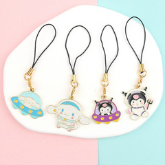 太空庫洛米玉桂狗太空系列手機掛繩 可愛U盤掛件手機殼短繩掛飾