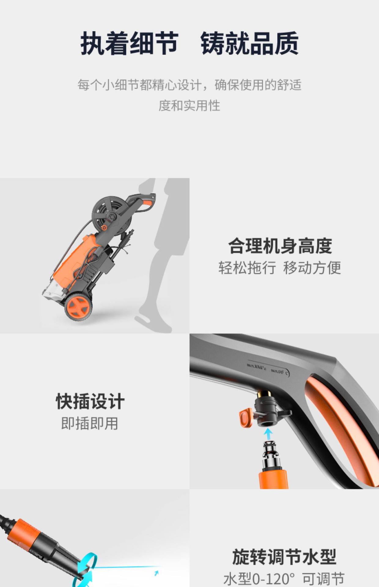Yili High-Pressure Car Washer 220V Household Cleaning Machine Car-Mounted Self-Service Car Wash Tool Water Gun Air Conditioning High-Pressure Water Gun