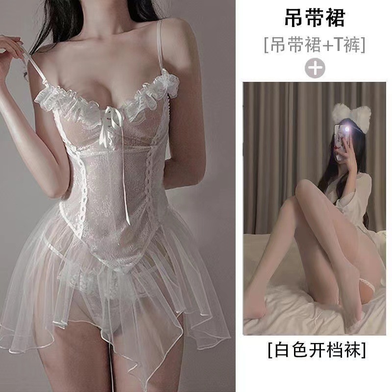 흰색 + 흰색 오픈 스타킹