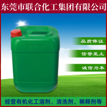 ���l3#���� 3̖ȡů�� 25LͰ�b ������ �߼��ȹ��I���� �ϻ���