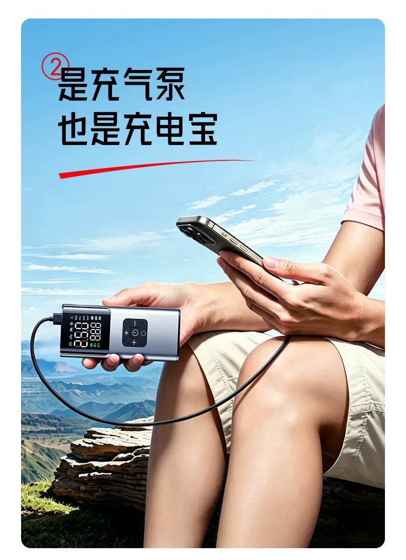 Car-mounted wireless air pump, portable car air pump, electric car tire high-pressure inflator