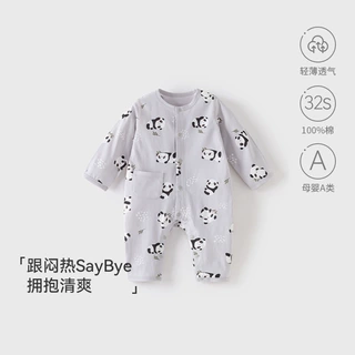 新生婴儿连体衣夏季薄款衣服纯棉无骨宝宝长袖爬爬服夏天包屁衣