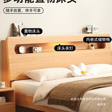 �S��ֱ�N��ľ���F�����s�������Դ�1��8�p�˴����ⷿ�ý�����