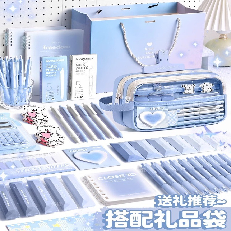 Estuche de lápices de gran capacidad para niños y niñas, estudiantes de secundaria y estudiantes de primaria, superpopular, bolsa de papelería transparente, bolsa de lápices estilo ins