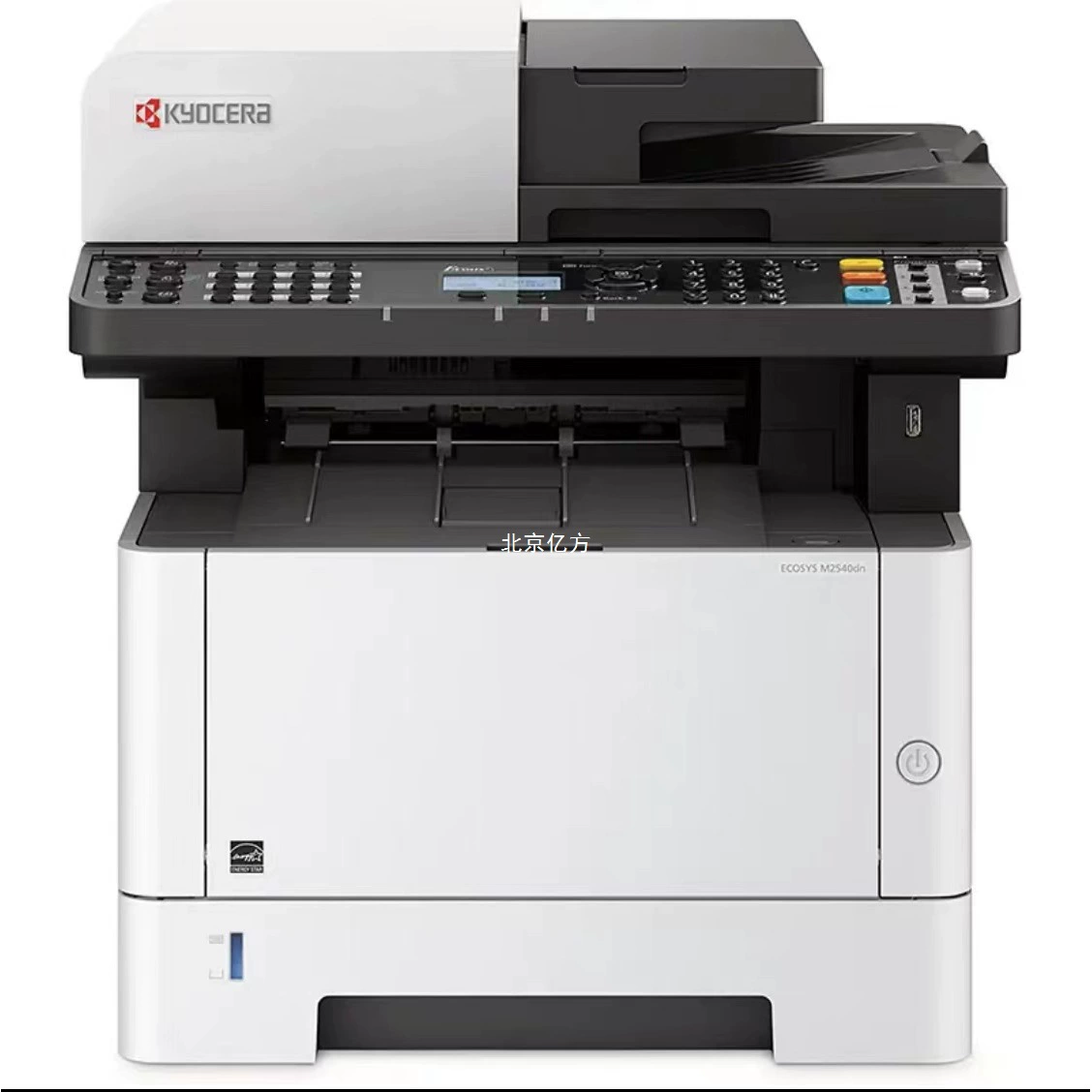 [（KYOCERA）M2040dn M2540dn A4]