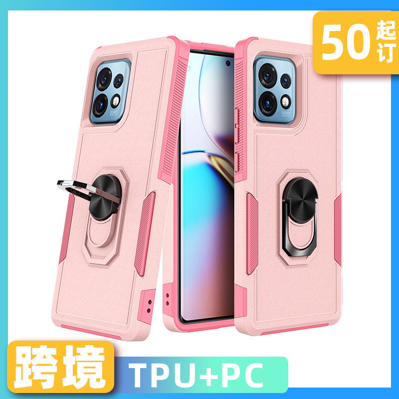 Cross-border Google PIXEL9 Pro Sail Ring Rack Estuche para teléfono con todo incluido Estuche protector de color mate al por mayor