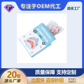 异形纸质拼图定制圣诞学生创意文创动漫儿童成人益智解压游戏代工