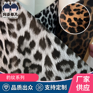 ���yPVCƤ������0.5mm����y����Ƥ��Ь������֙C�����ϏS�����l