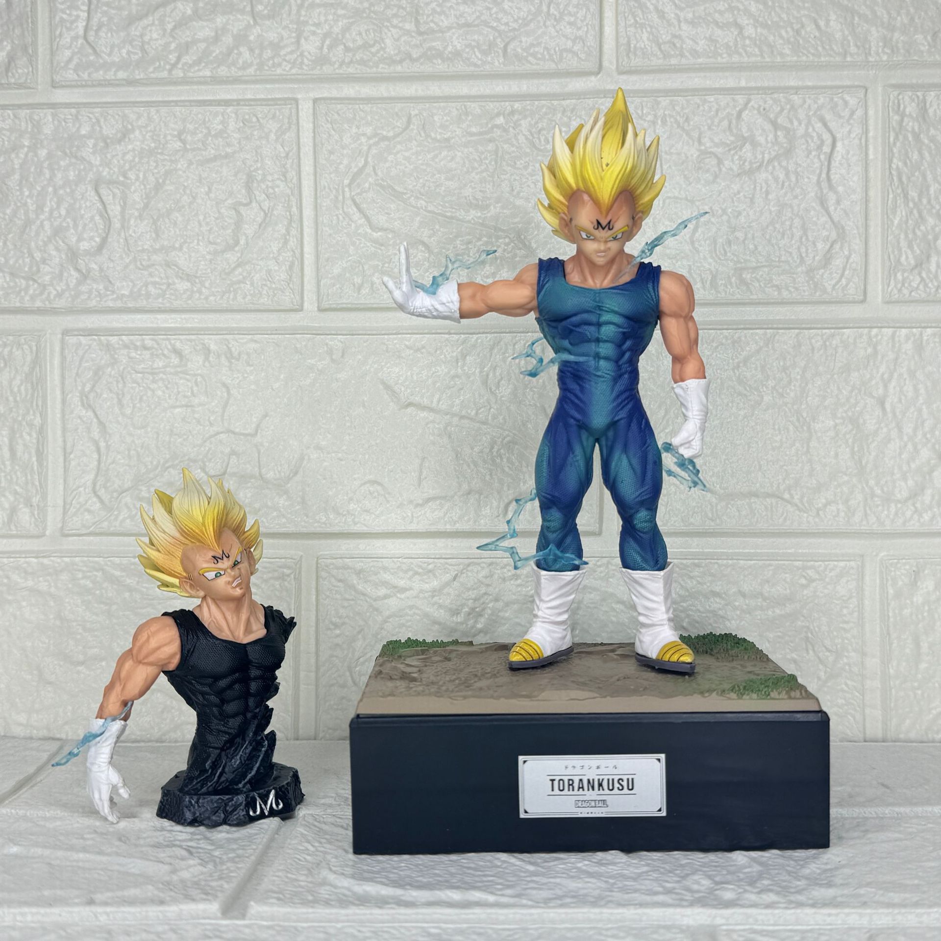 Dragon Ball