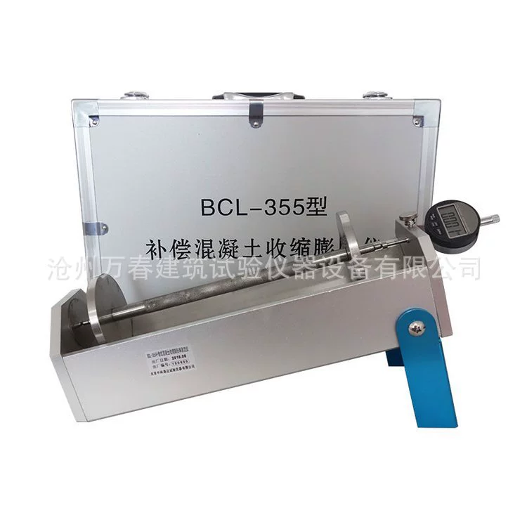 BCL-355 Компенсационный тестер скорости усадки и расширения бетона Измеритель ограничительного сжатия и расширения бетонных добавок