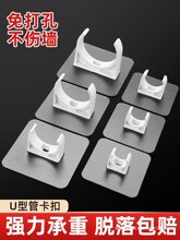 ����ˮ�̶ܹ�������ȼ��ܵ��ܿ�ϴ�C��ˮ�܊Appr�ܾ�u�Ϳ���