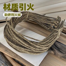 ���lҰ�I¶�I���������K������̼���tϞ�����K̿��&phi;8*650MM