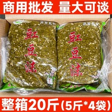 �Ĵ�ԭζ����ĭ5��*4��������������������·�۟�����Ƥ�ᶹ����