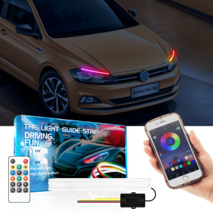 Car Start Scanning Phantom Daylight APP Bluetooth Wireless Steering Water Light 12-24v Car Driving Light