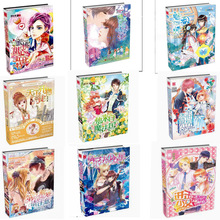 新到耽美小说双男主原耽都市青春校园总裁马甲文古风推理图书混批