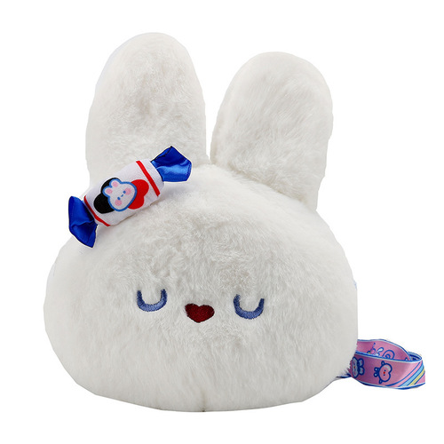 Cross-border new product eight-inch plush toy children's grab bag bag doll doll doll bag strawberry bear Kuromi