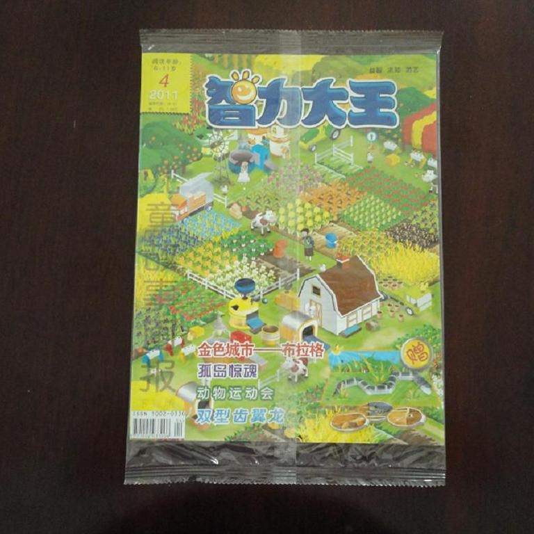 鱾 ҳװ 鿯 ־װ  װ ʽװ