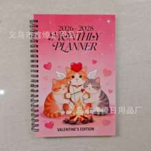 �羳��Ʒ�������2026-2028���¶�Ӌ����MONTHLY PLANNERҎ��ӛ�