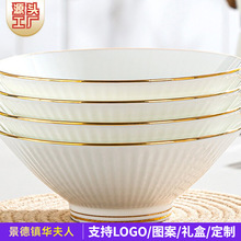 ����悽�߅�Ǵ�8Ӣ�綷������ʽ�A�������������������·�۴���