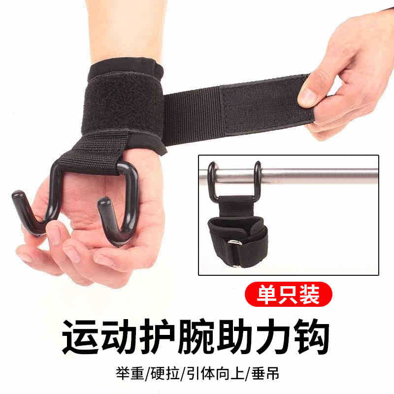 더블[탈락방지 디자인] 블랙