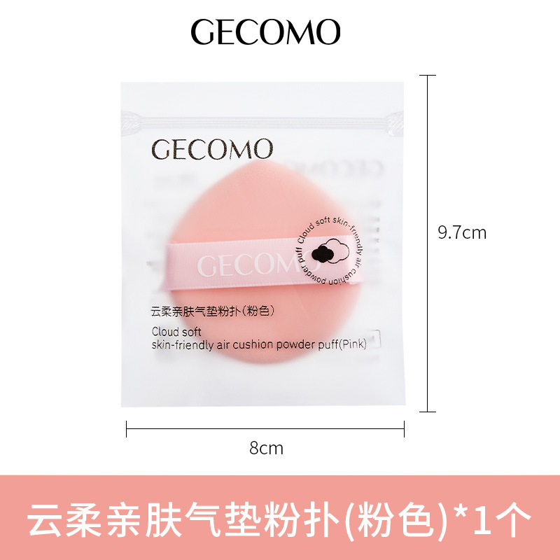 Розовый спонж