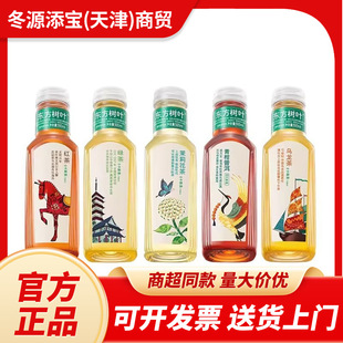 �r��ɽȪ�|�����~500ml*10ƿ ���򻨲�����ն��Ƥ�ײ���� ���l