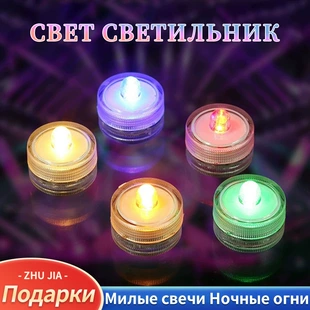 водостойкая светящаяся LED свеча
