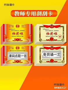 ���㻥�Ӄ�ͯ�̾ߌW���ҽ̎����Ƭ��P�ιο�С��С�W����̫��