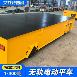 运输搬运设备;工具车;吊梁