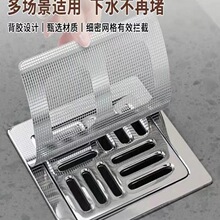 ԡ����ˮ����ˮ��ë�l�^�V�W�l���gˮ�۵�©�^�V�W���·��x��©�N