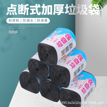 �S��ֱ�N���������N�ɫƽ���c��ʽ��������ɫ���ÏN������������