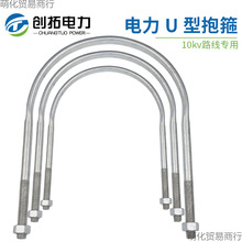 U�ͱ�������\ˮ���U늾��U����U�͹ܿ����P�ܵ�������˨늗U����