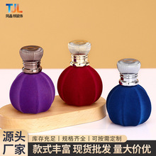 �F؛ֲ�q��ˮƿ50ml͸������ƿС���Fƿ��ƿ���bƿ���l�����S��