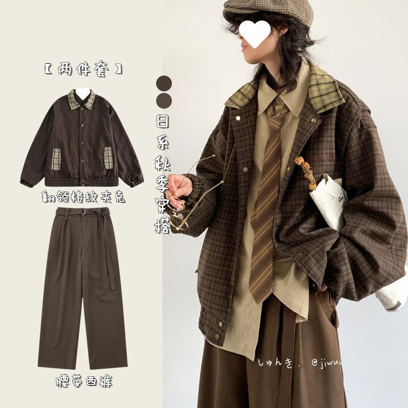 Jacket, belt, trousers, set