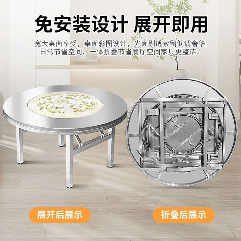 Thickened Stainless Steel Round Table, Foldable Dining Table for Home Use, with Built-In Colorful Turntable, Foldable and Simple Style
