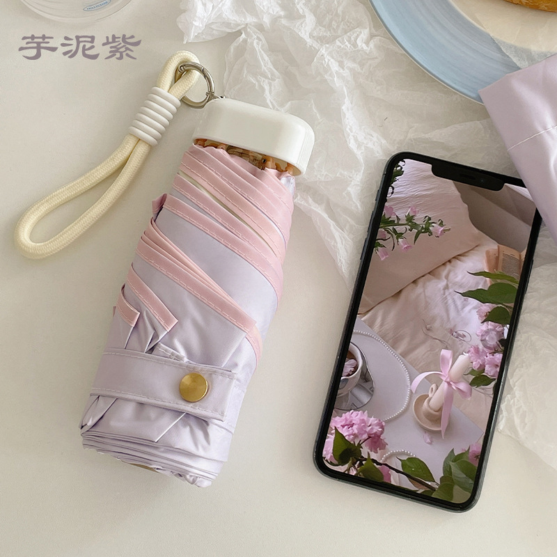 見栄えの良い、超軽量でコンパクトな 40% off ミニ日傘、晴雨兼用、女性用ポータブルダブルカラーグル日焼け止め UV|undefined