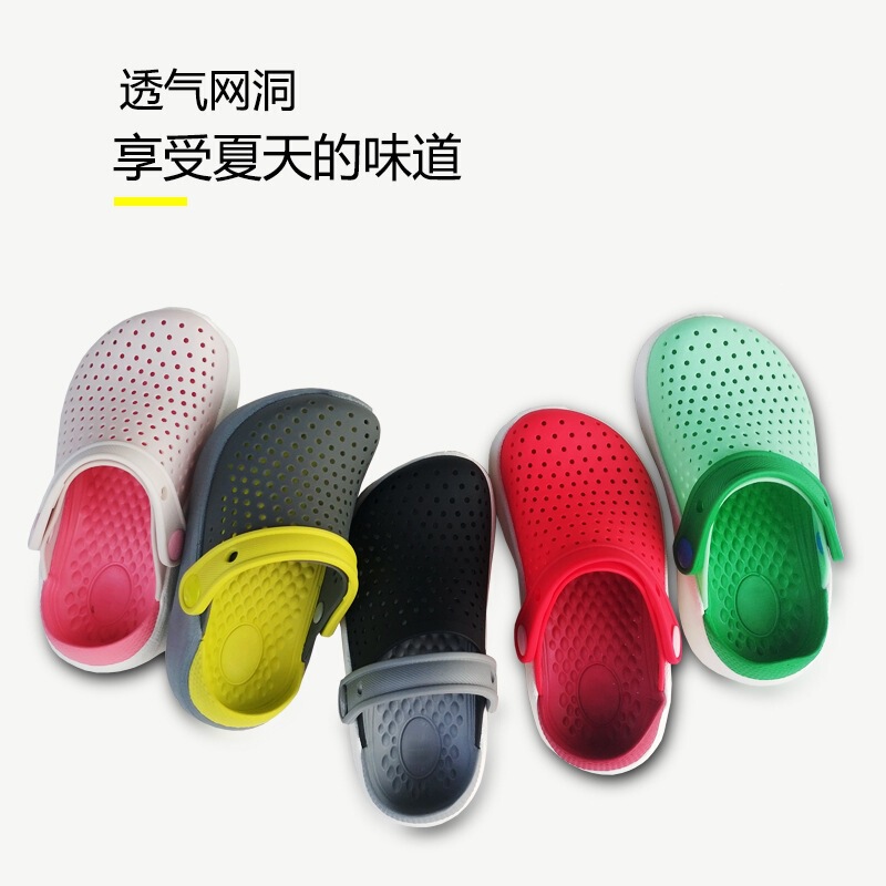 Unbranded Literide Kroger Children's Beach Clogs for Boys and Girls, Popular Model for Girls Aged 6-12
