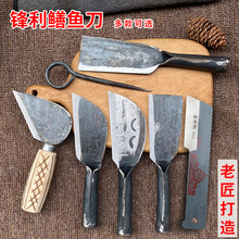 ���ִ��ֹ��ʹ����㵶�䱳ɱ��������������ĥ�ֻ�����㵶�ƻ���