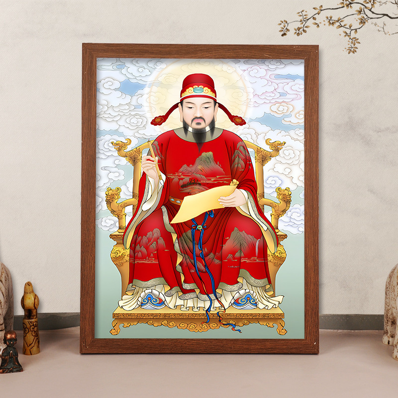 文昌帝君神像文曲星画像相框摆台书房家居神仙装饰画步步高升挂画|undefined