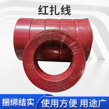 �V�ݬF؛ pvc�����t����ͨ����|�F�S�����l 1.2�Fо200�׎��F�z