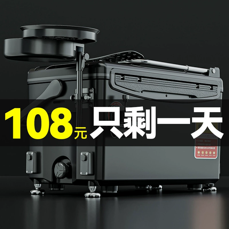 Ящик для рыбалки полный набор 2022 новый бесплатно установлен сверхлегкий можно сидеть 2023 многофункциональный рыболовный ящик для рыбалки