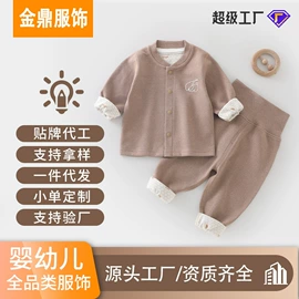 连身衣、爬服;童套装;童裤