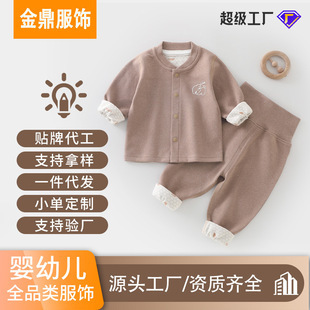 �냺�������b�ﶬ�ظЌ�����ů���o������ѝ���w�����o�ǃɼ���